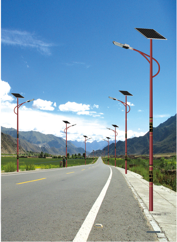 太陽(yáng)能路燈